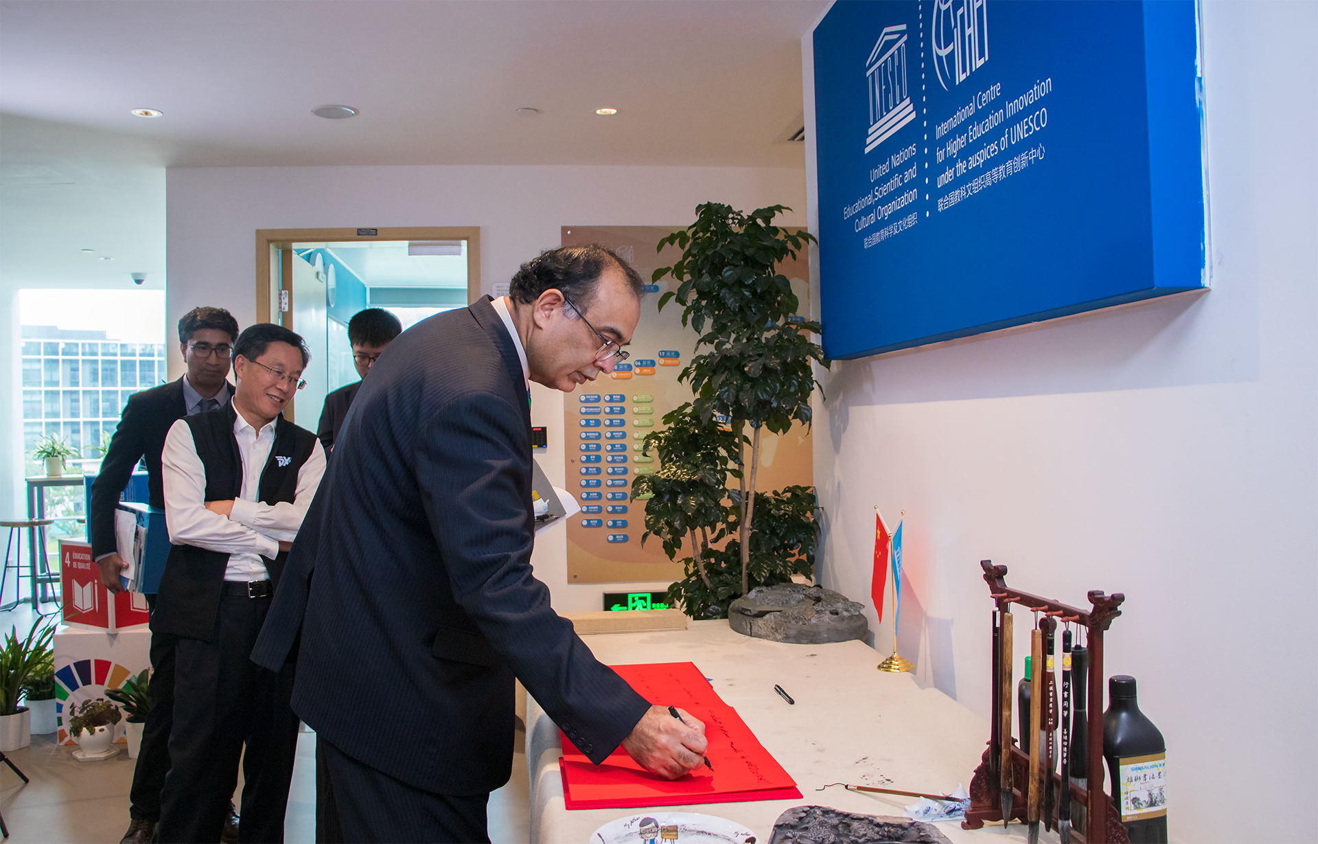 Professor Khan's message for UNESCO-ICHEI