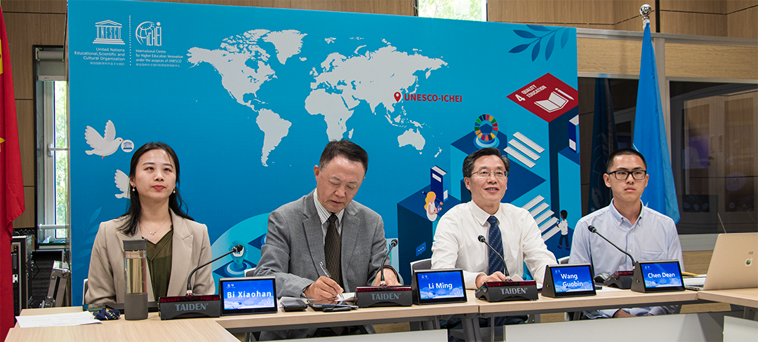 Director LI Ming signed the Partnership Agreement
