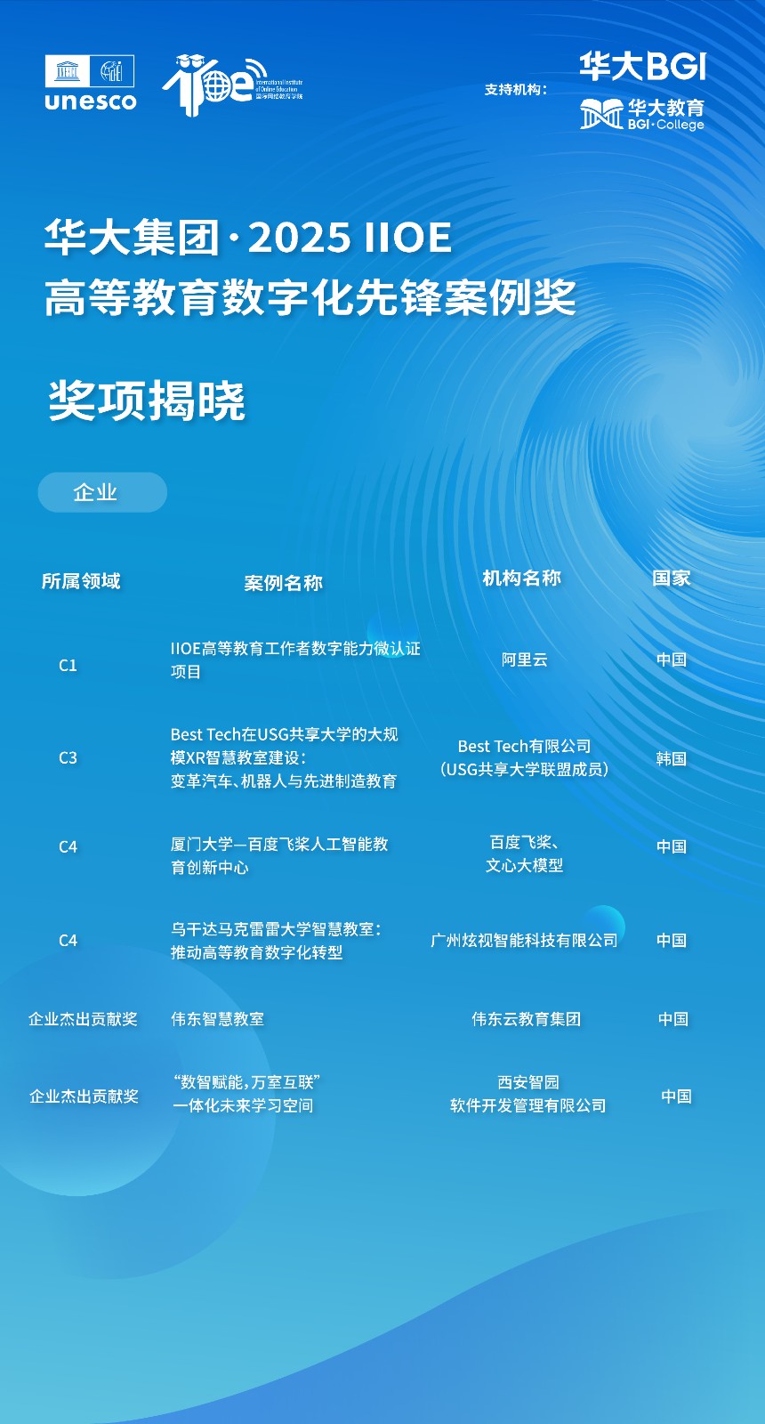 23132874.jpg 23132874.jpg