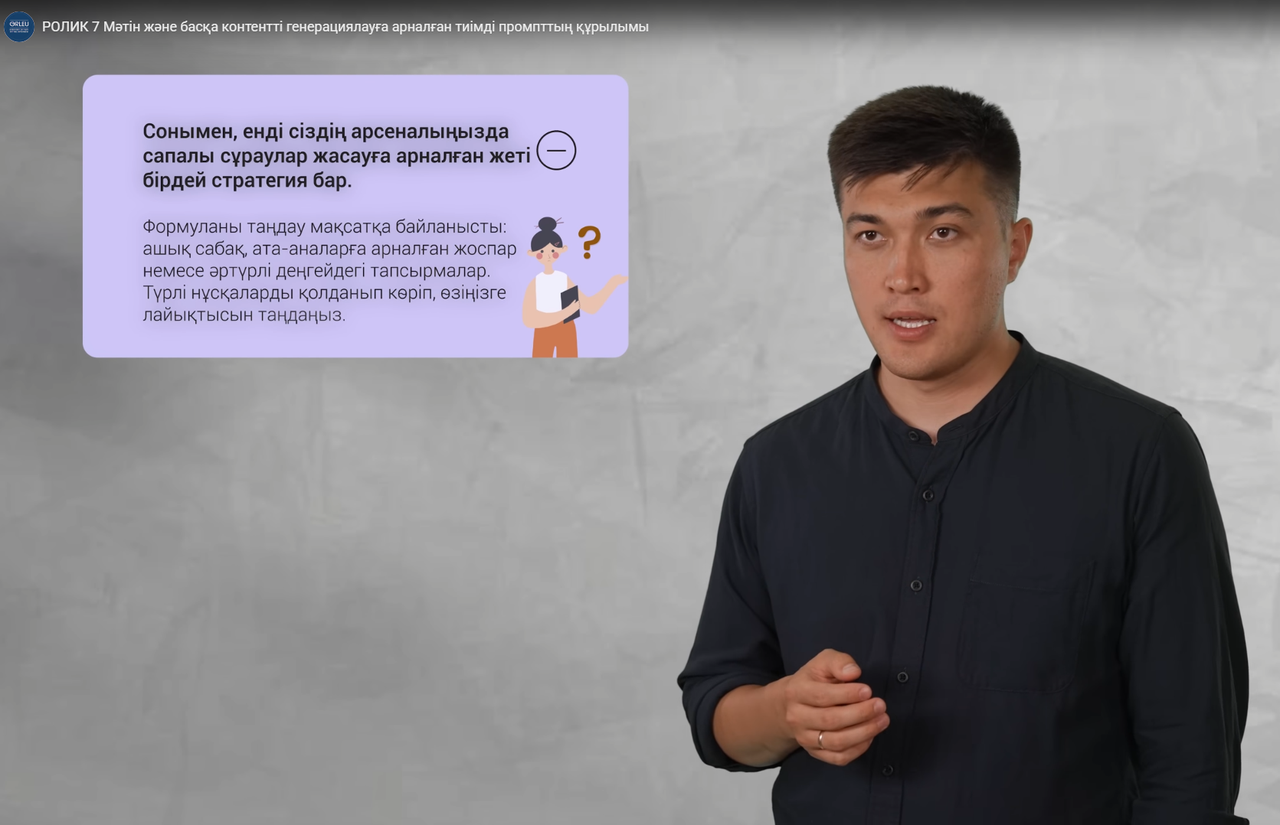 53645437.png 8f683a9e-36e3-47d3-9e5e-ca5fabb109b0.png