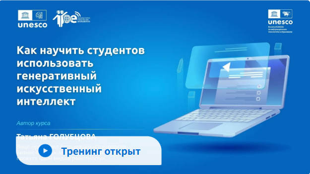 86392713.png 1280X1280 (4).PNG