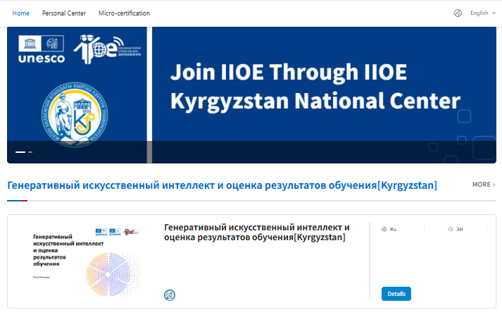 59528305.png 1280X1280.PNG