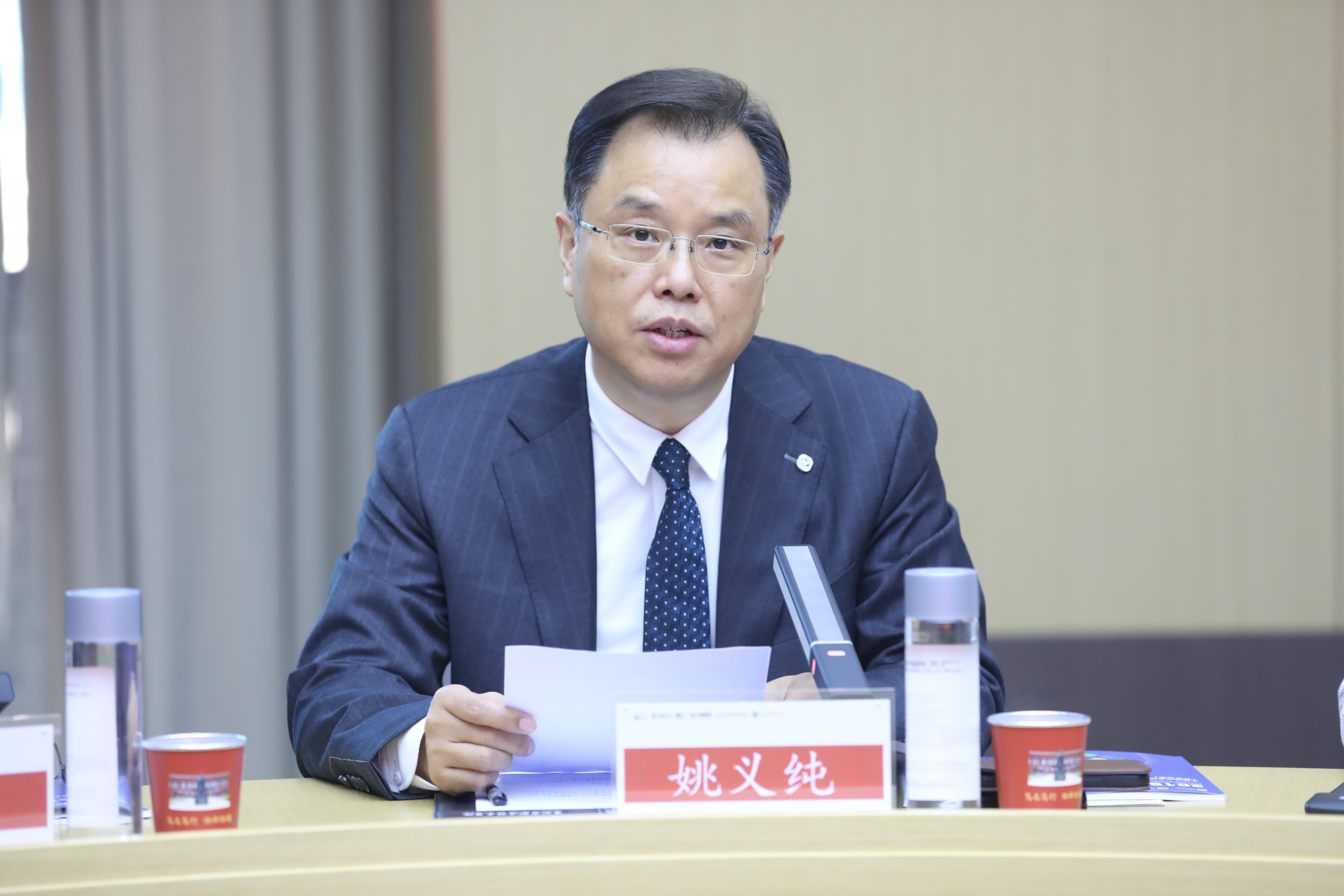 86823544.jpg B.JPG